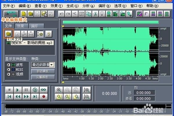 什么软件可以增加电脑的体积?,手机音量放大器