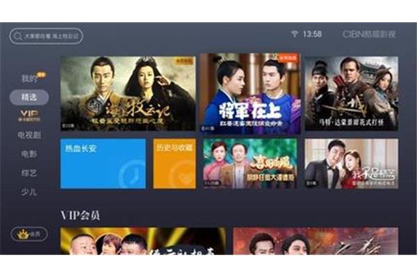 下载优酷视频,下载优酷视频并安装