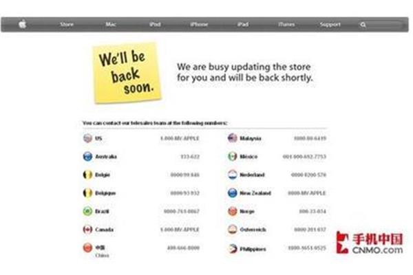 如何关闭苹果商店支付功能,如何取消平板电脑应用商店?