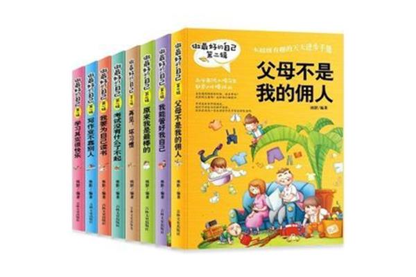有没有可以下载的mp3儿童读物?哪里可以下载儿童文学?