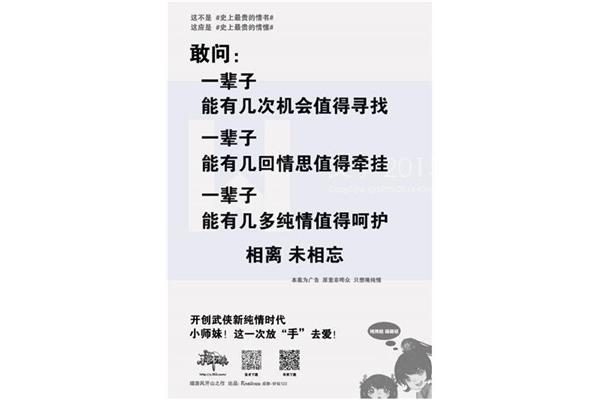 世界上最昂贵的情书,最昂贵的汽车