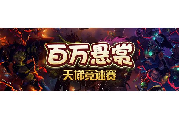 休闲免费游戏,有哪些休闲网游?