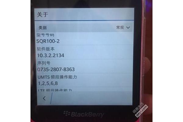 软件的破解版是什么意思?,奇妙猫世界游戏破解版无限
