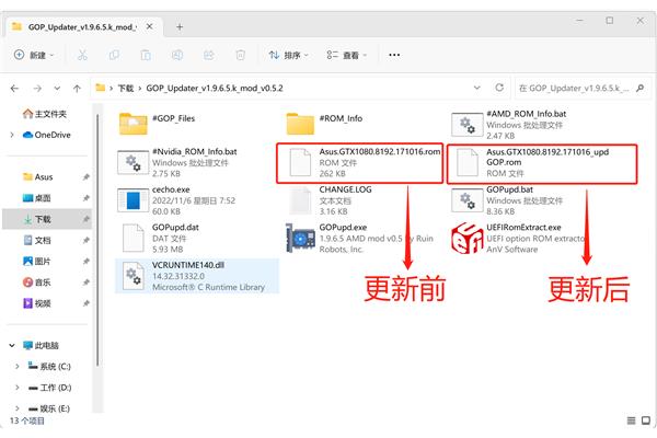 免费解压工具,存档解压工具