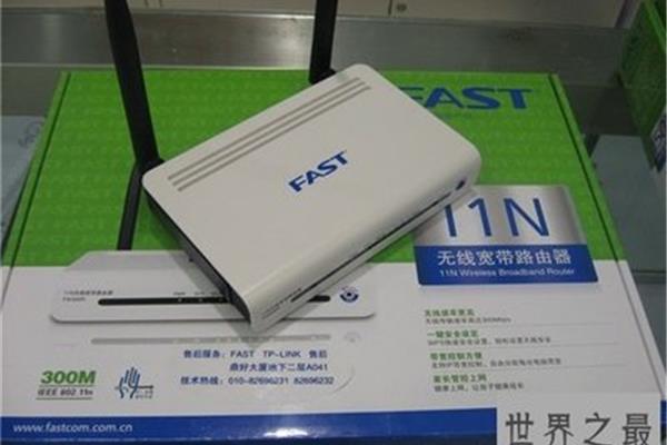 哪个品牌的路由器质量好,被公认为十大最稳定路由器?