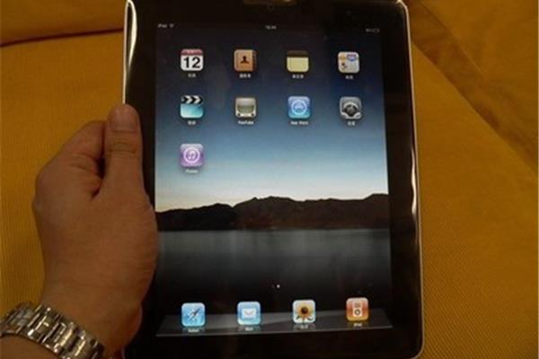 Ios有线互联网接入,iphone有线互联网接入
