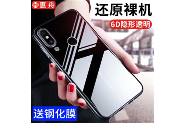 女生手机推荐榜,适合女生办公的手机?