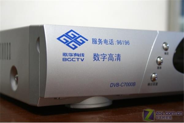 北京有线电话,顺义有线电话