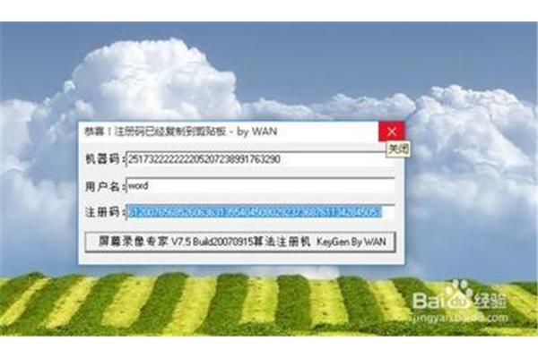 一键录屏免费版,手机视频采集卡app