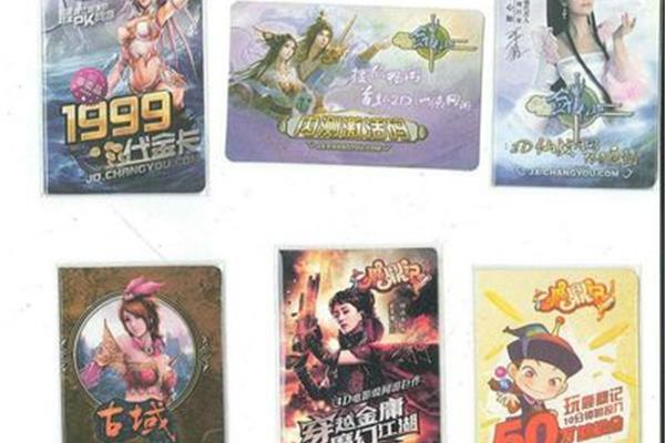 为什么我玩鹿鼎记好牌和鹿鼎记牌屏幕?卡根本不动