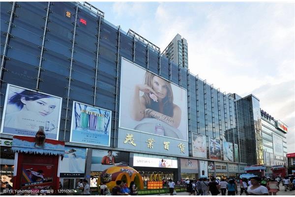 深圳华强北茂业电话,深圳华强北外贸街