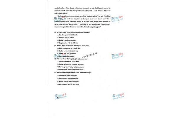 下载大染坊txt全集,大染坊雷的种子