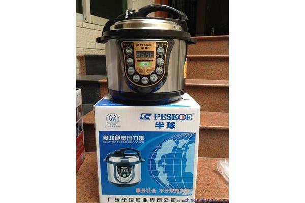 半球电器是哪家厂商?半球电热水壶是哪里生产的?