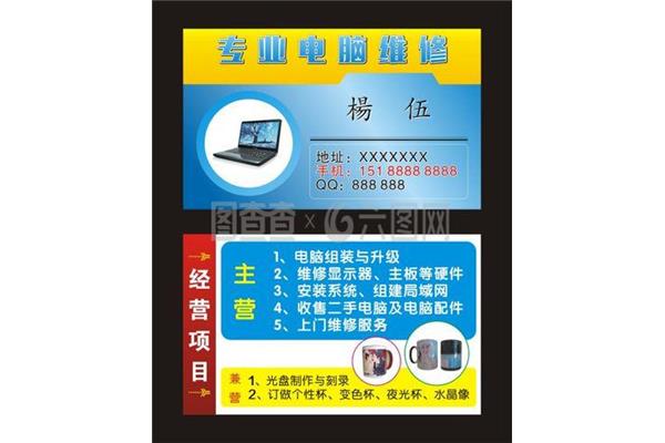 如何在w10系统的电脑上安装软件,如何在笔记本电脑上安装软件?