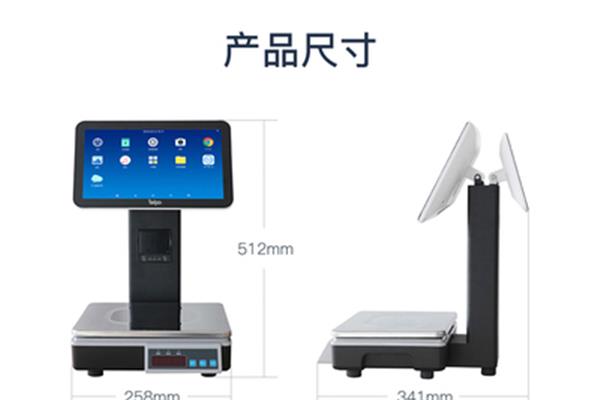 奔图多功能一体机,联想激光多功能一体机