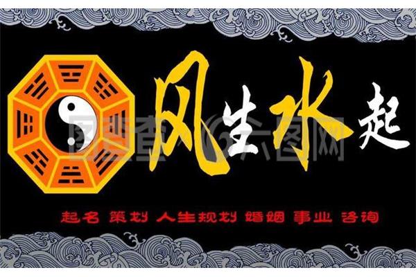 小说起名软件,生日起名软件