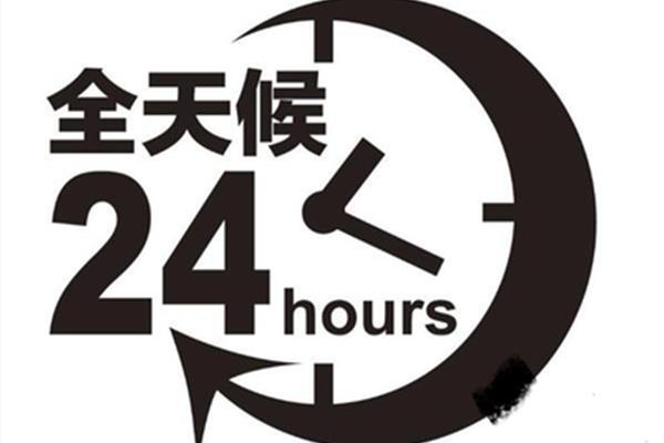 全天候热水器单循环和全天候什么意思是什么意思