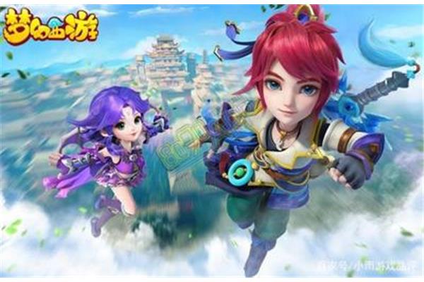 4399游戏盒子,unity出品的手机游戏