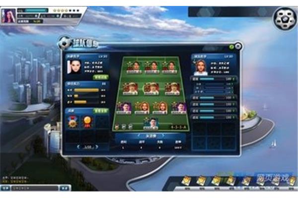 实况足球8中超风云版,中超风云替补是作战力量吗?