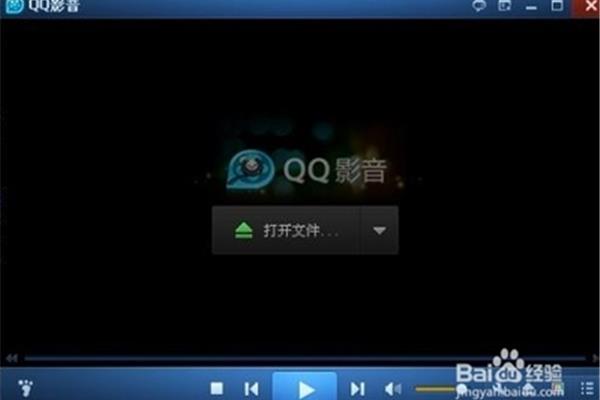 慢放播放器哪个最好用,电脑上的视频播放器哪个最好用