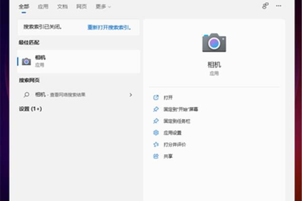 更新摄像头驱动程序,如何更新摄像头驱动程序