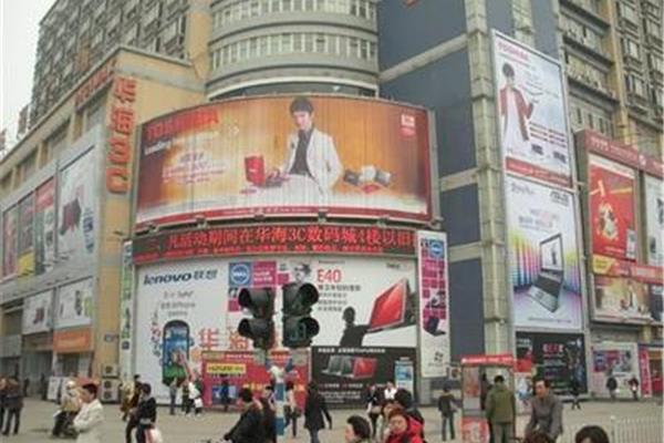江苏华海航运怎么样?南京保养凯迪拉克汽车哪家好?