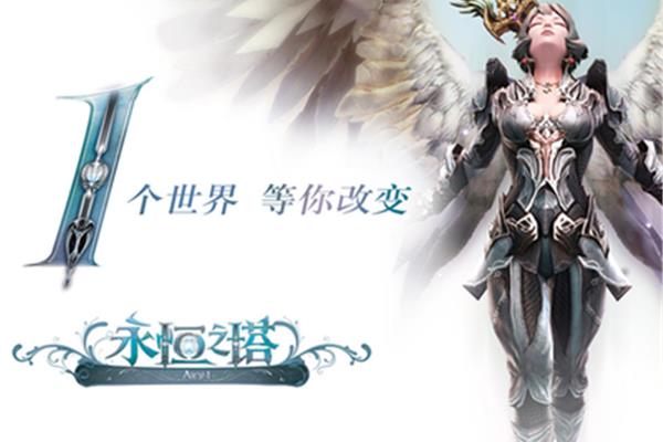 都是免费网游,有哪些好玩的免费网游?