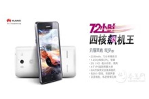 享受值怎么用?这是什么?
