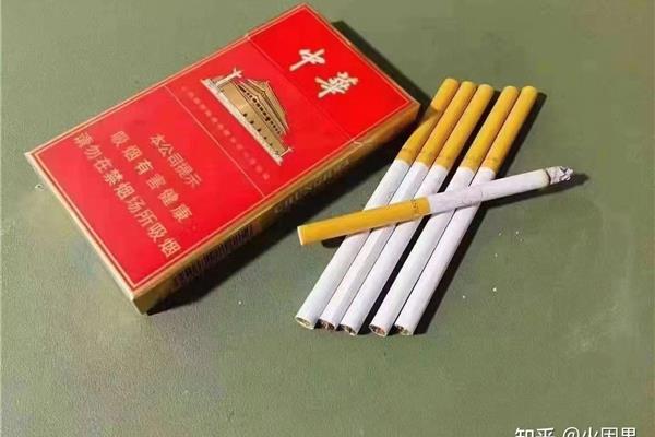 金色细支中华多少钱一包,硬盒细支中华多少钱一包