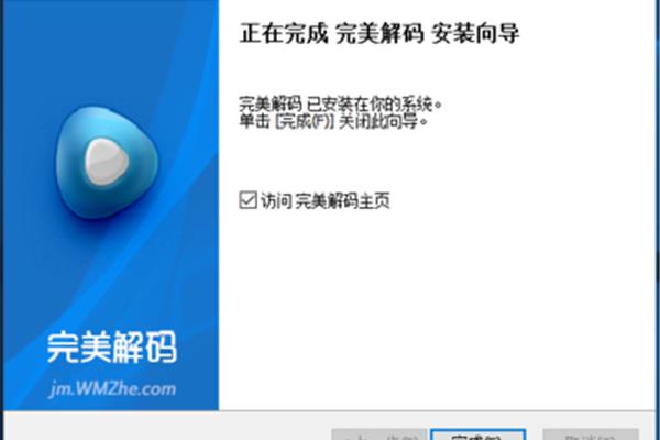 有哪些无损播放器,哪些视频播放器好用?