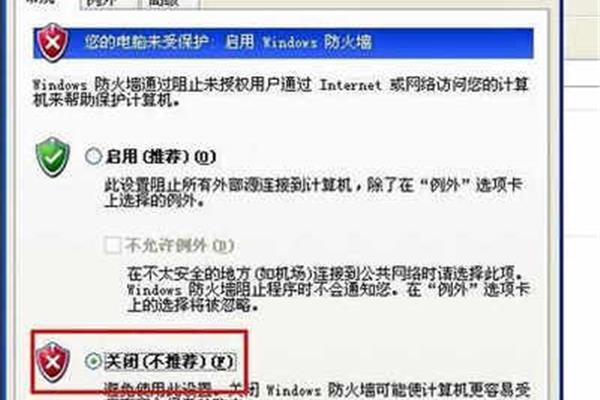 查杀木马病毒,查杀木马病毒神器
