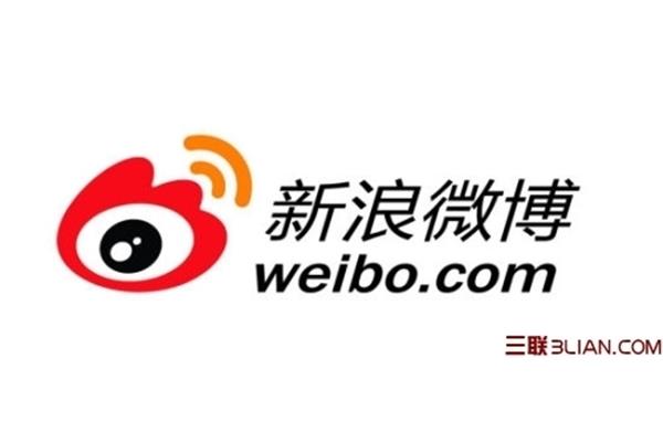 如何在新浪微博发布音乐,如何在新浪博客添加背景音乐