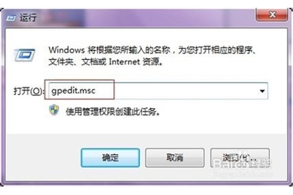 默认值为主页无法修改为什么主页修改总是无效?