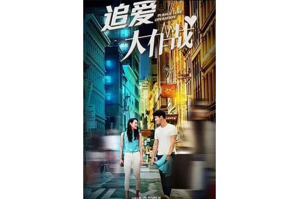 爱酷云通话免费版下载,爱酷电视