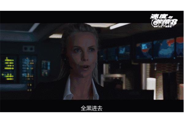 电影《无人驾驶》讲的是什么?这部电影叫什么名字?
