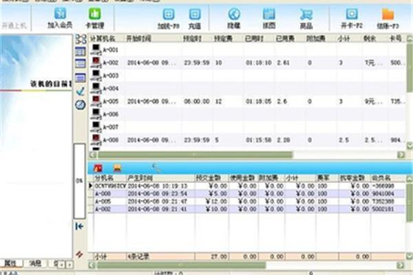手机屏幕截图软件,聊天截图生成器免费版