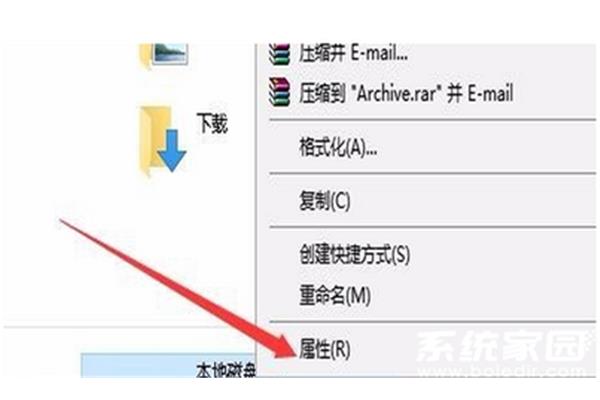 谷歌邮箱打不开怎么办,电脑上的QQ邮箱打不开怎么办
