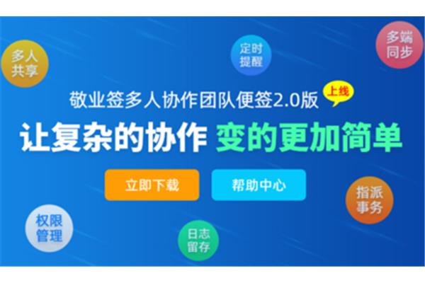 国王上线提醒,国王如何取消好友上线提醒