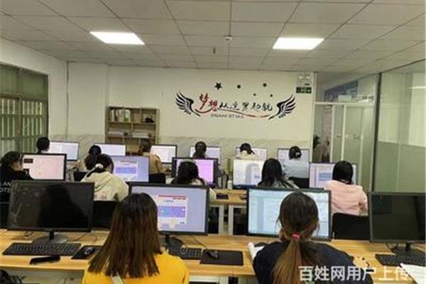 计算机0基础先学什么,如何从零开始学计算机?