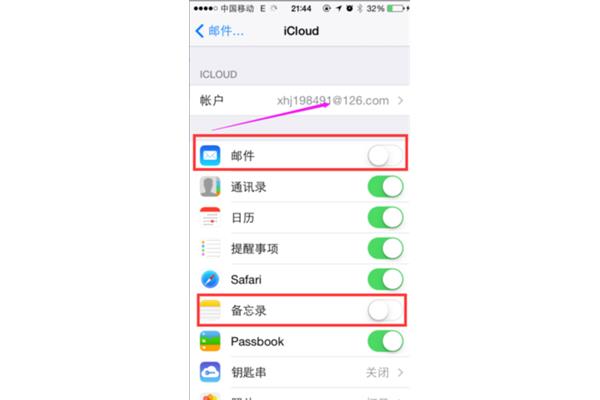 易于使用手机备忘录软件,如何恢复手机备忘录软件
