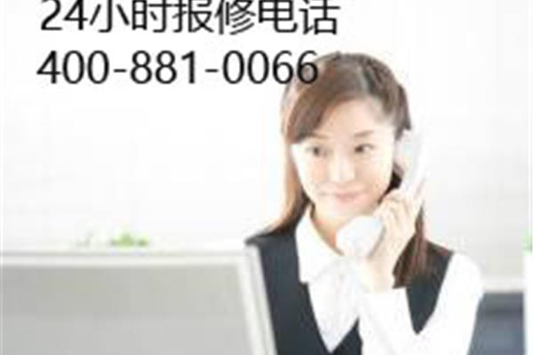 青岛联想售后电话,联想联想售后电话
