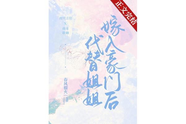 国内一线、二线、三线产品的区别在于一线、二线视频