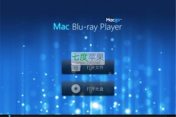目前最好的播放器软件,2020年最佳播放器