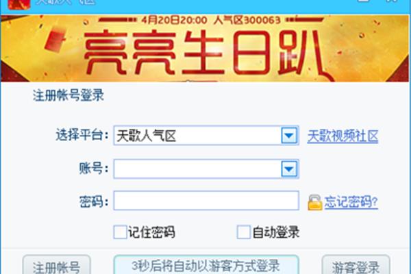 电视剧《铁梨花》视频中,谁扮演的张鹏女友火了?