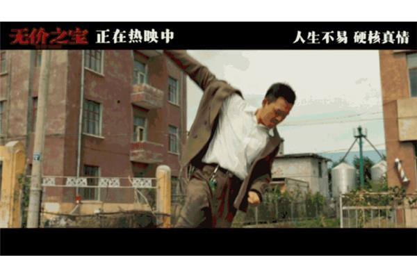 舞蹈演员张译没有女主的电视剧