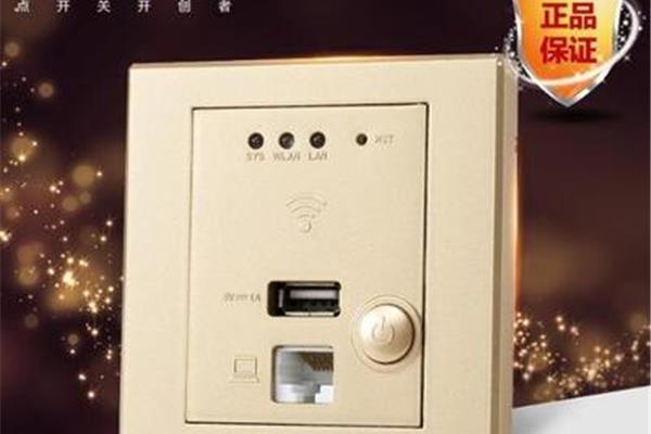 公牛和福田开关插座哪个好?国内十大开关插座排名