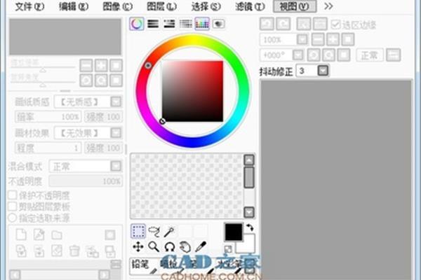 寻求免费版AI绘图软件,渲染制作公司