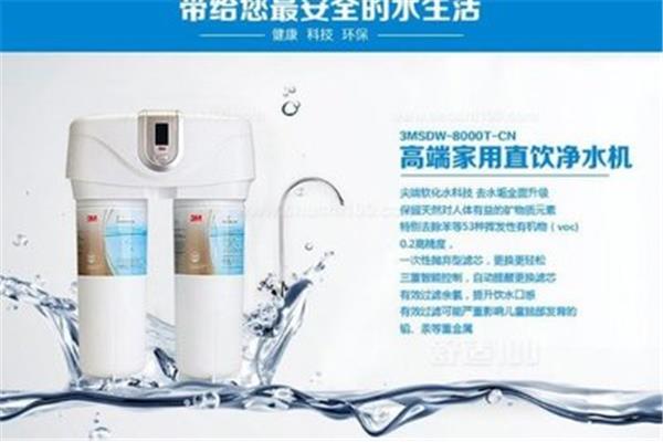 口碑最好的十大,毕丽饮水机制造商的电话号码
