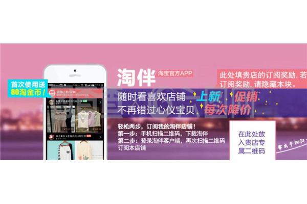 手机如何进入我的和下单购物?