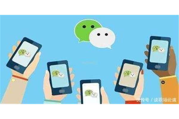 为什么微信不能用?为什么微信突然不能用了?